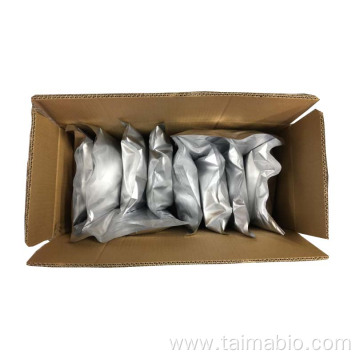 Taima Food additive WS-23 Cooling Agent